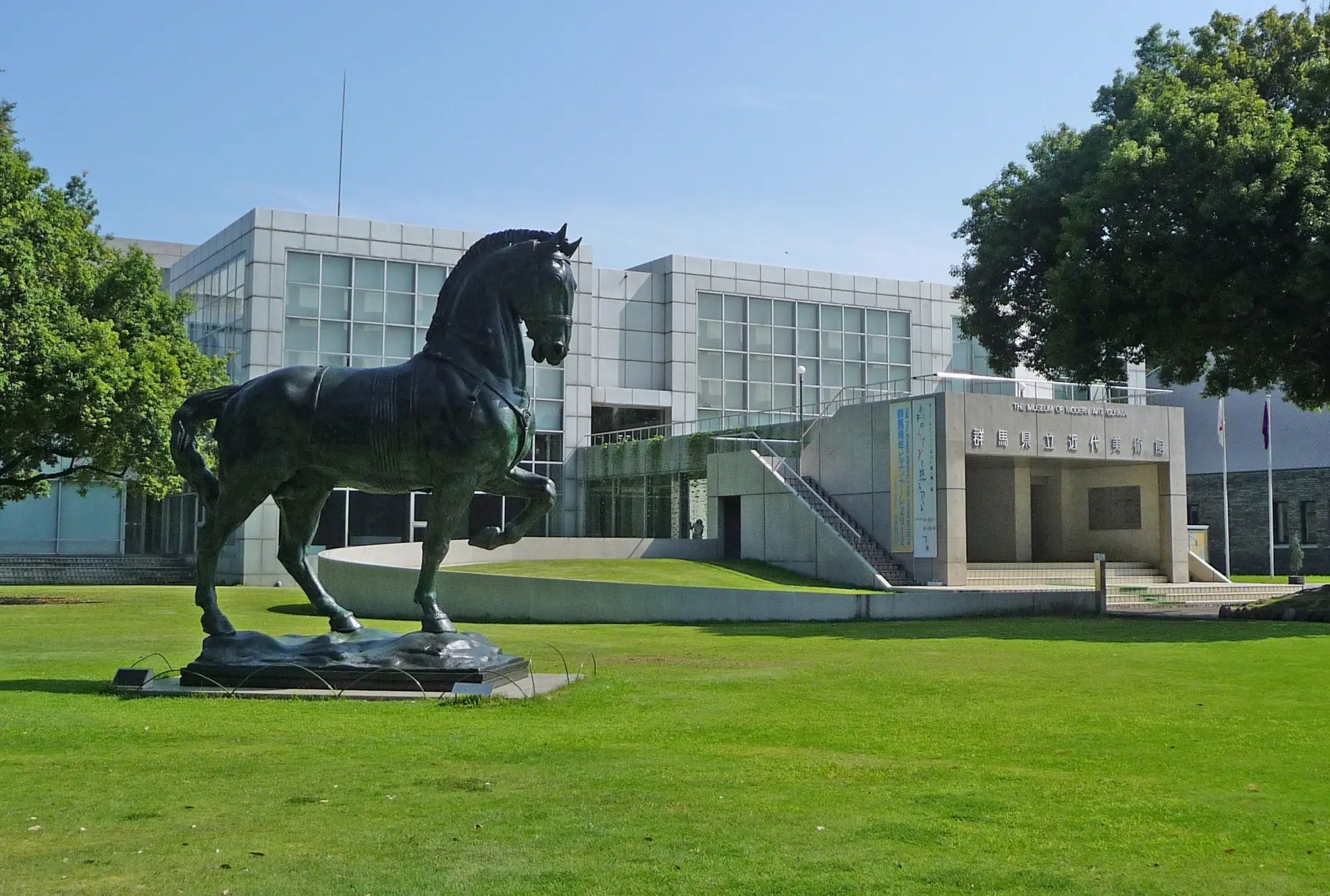 🌳 IDA 군마의 숲 (아이다 군마노모리) 이미지 8